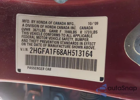 2010 Honda Civic Lx-S из США, поврежденный, VIN 2HGFA1F68AH513164